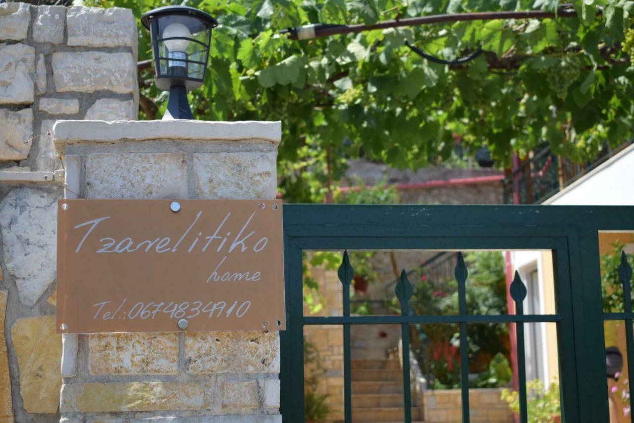Tzavelitiko Home Himare Exterior photo